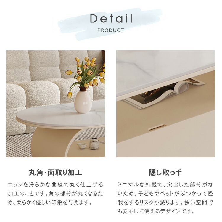 楽天市場】センターテーブル セラミック 引き出し 幅100cm ロー