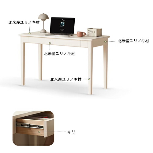 楽天市場】10%OFF+P2倍 SS限定 パソコンデスク 引き出し付 収納 120cm