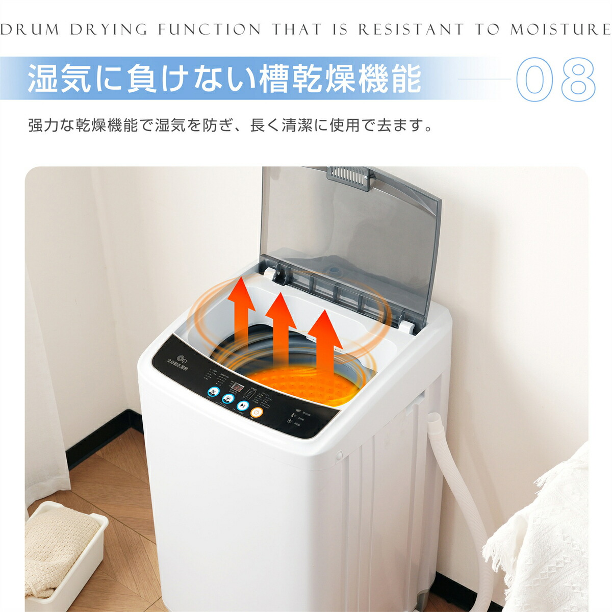 楽天市場】【新品】洗濯機 全自動洗濯機 7kg 縦型 7キロ キレイ