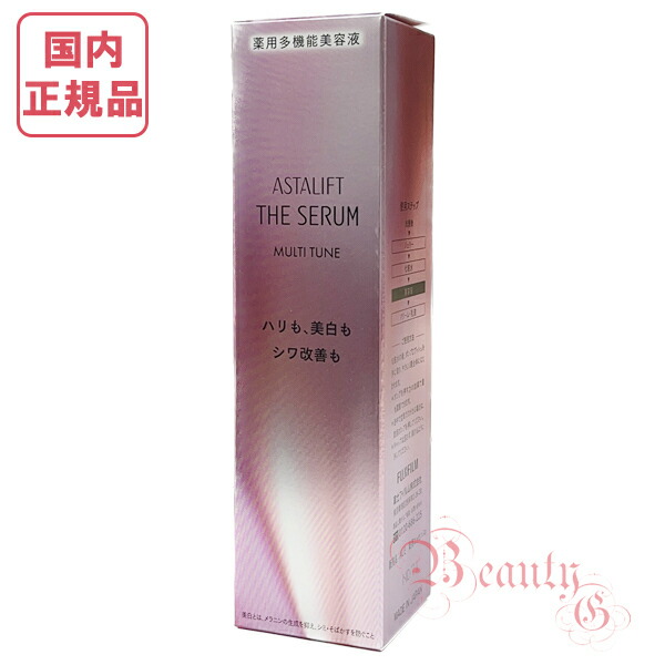 楽天市場】【選べる本体/レフィル】富士フイルム アスタリフト ザ