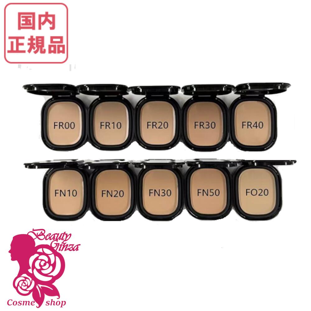 楽天市場】カバーマーク フローレス フィット リフィル