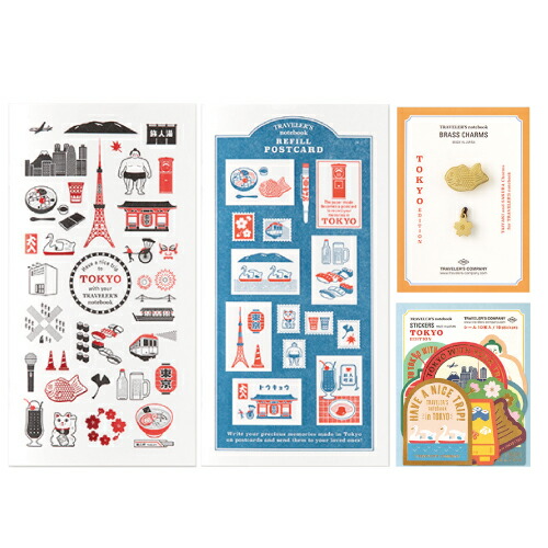 楽天市場】【ネコポス発送・送料込み】 TRAVELER'S notebook TOKYO