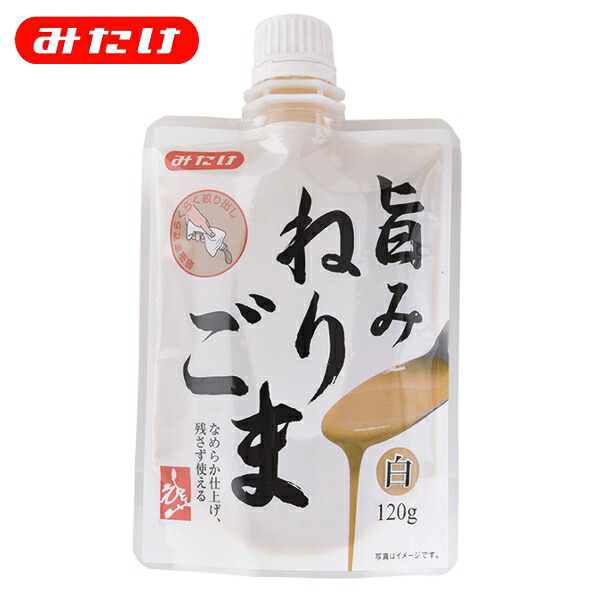 楽天市場】みたけ 旨みねりごま 白 120g ごま 100％ 乳化剤 無添加