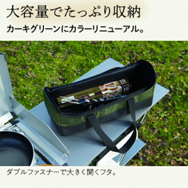 楽天市場】【25日は！枚数限定 最大1,000円OFFクーポン】ユニフレーム
