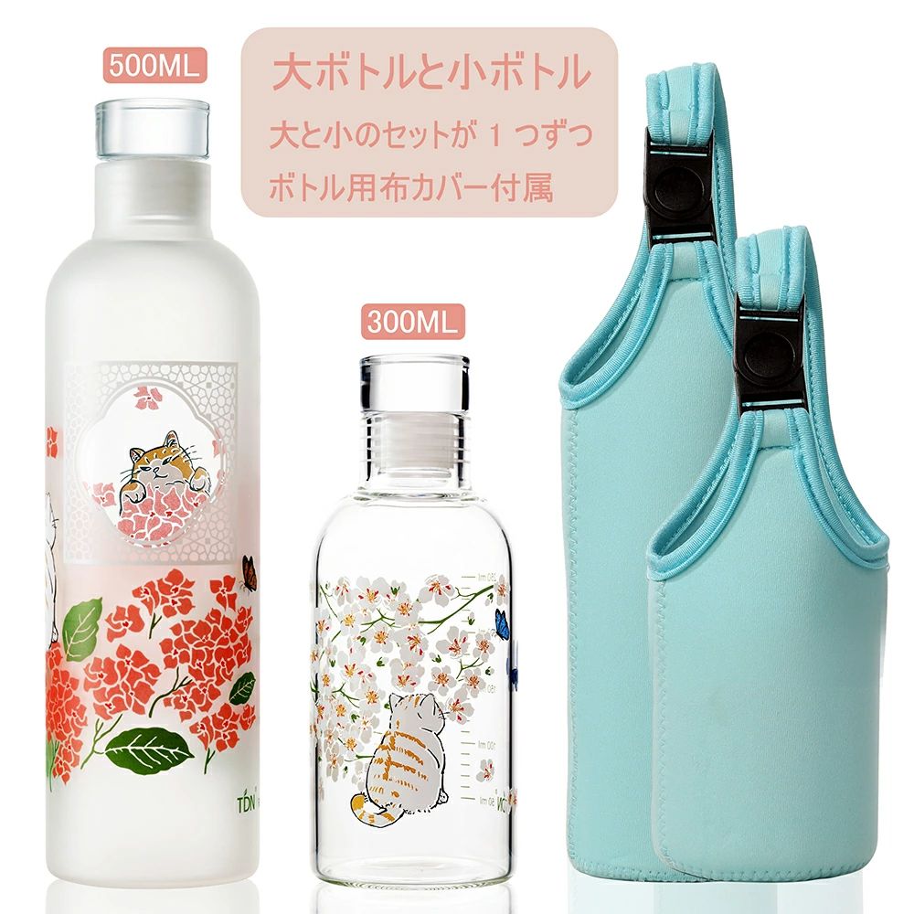 楽天市場】ヴィタジュエル 【inu!】ウォーターボトル 500ml 全5色