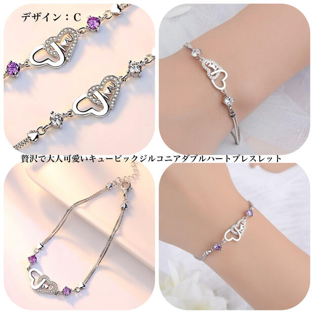 楽天市場】シルバー ブレスレット レディース 2連 ブレスレット 金属