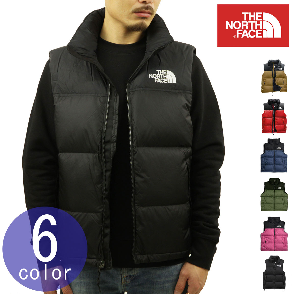 楽天市場】ノースフェイス ダウンベスト メンズ 正規品 THE NORTH FACE