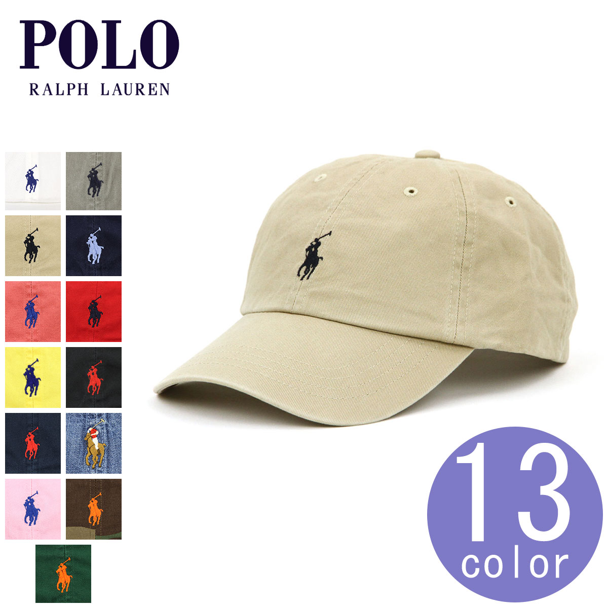 楽天市場】10%OFFセール 【販売期間 3/3 20:00〜3/11 1:59】 ポロ