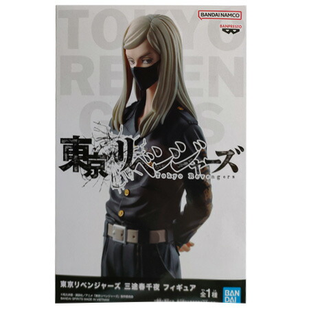 楽天市場】送料無料 東京リベンジャーズ 三途春千夜 フィギュア 単品