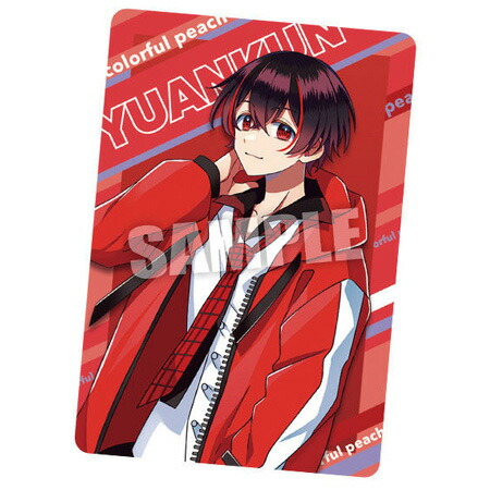 楽天市場】送料無料 カラフルピーチ ウエハース ゆあんくん スペシャル