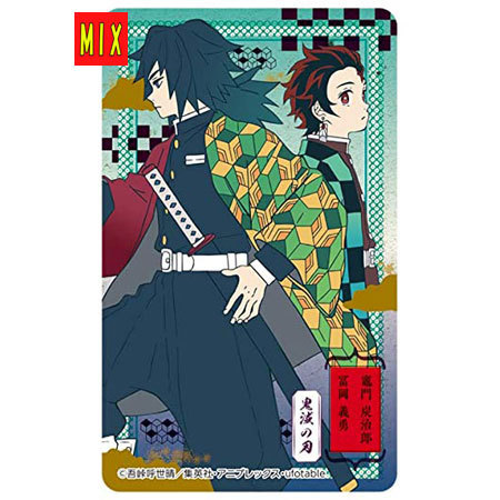 楽天市場】送料無料 鬼滅の刃 デコステッカー ガム No.07 冨岡義勇