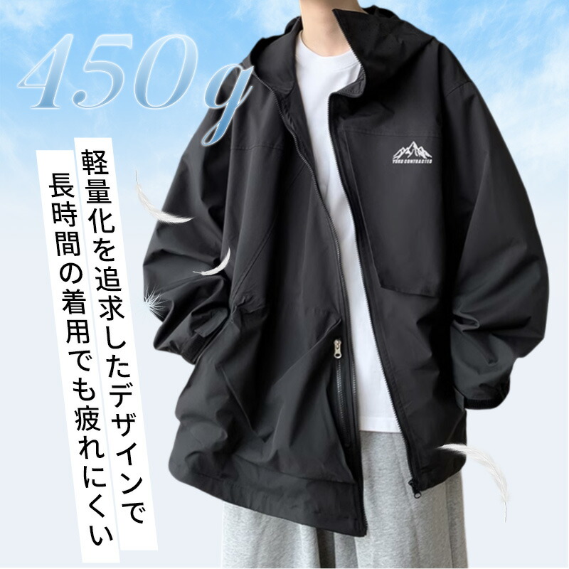 楽天市場】【4日まで、タイムセール⇒3,080円】マウンテンパーカー