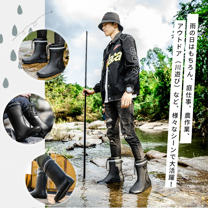 楽天市場】【P5】【大雨対策！5,960⇒2,180円】レインブーツ レイン