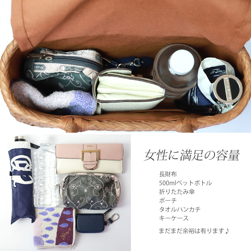 楽天市場】＼半額／【50％OFF 3/4 20時〜】山葡萄 かごバッグ 1年保証