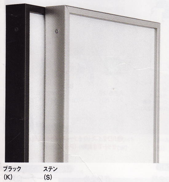 仮縁 額 f20」の人気商品一覧 | 安い商品を通販サイトから探す - 価格.com