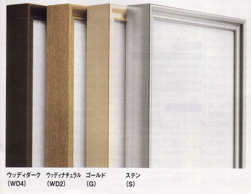 油彩画用キャンバス 仮枠 アルミフレームシルバー F100号用 額 100号