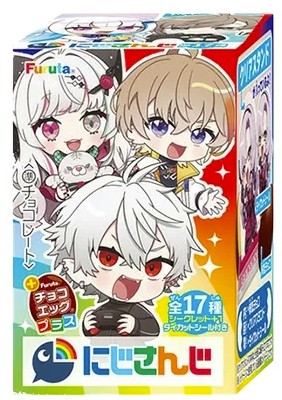 楽天市場】にじさんじ チョコエッグプラス 食玩 バラ売り チョコエッグ