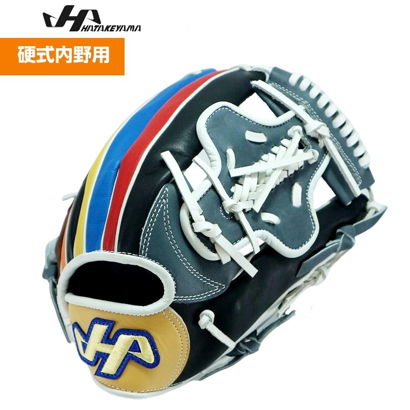 野球グローブ 内野手用 ハタケヤマ 硬式」の人気商品一覧 | 安い商品を