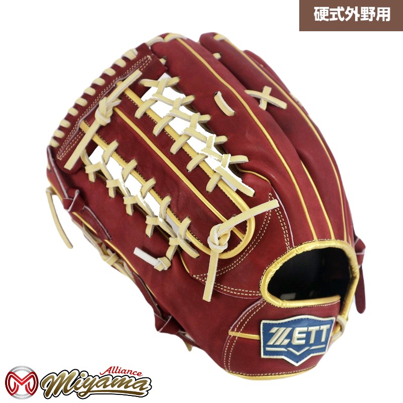 楽天市場】ゼット ZETT 972 外野手用 硬式グローブ 外野用 硬式