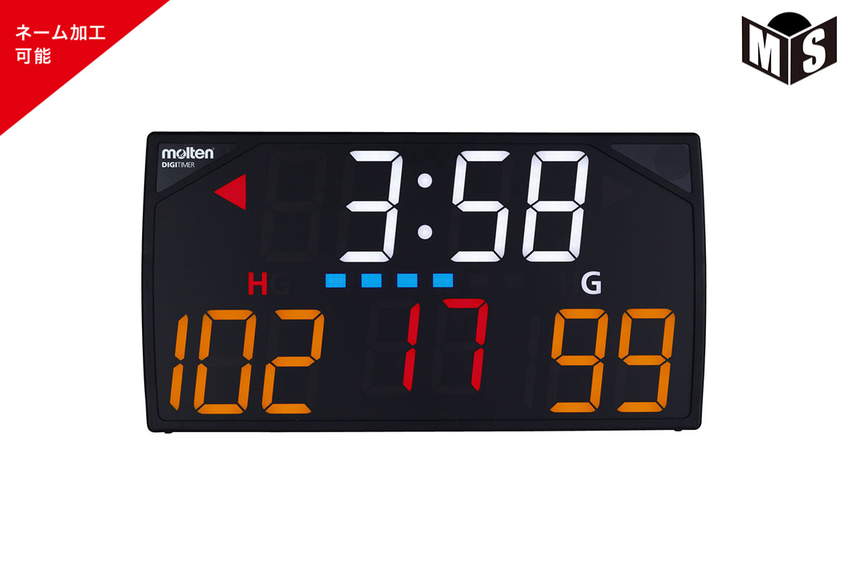 楽天市場】＼名入れ可能／モルテン moltenデジタイマ110X【UX0110