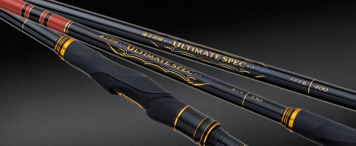 楽天市場】【がまかつ】22 海上釣堀 ULTIMATE SPEC へち誘い 300