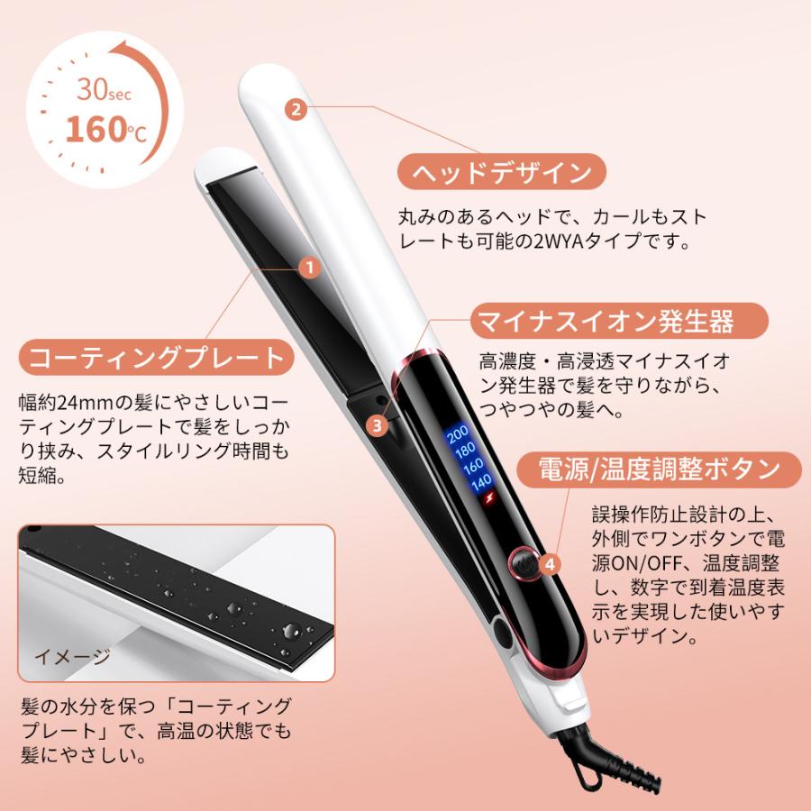 楽天市場】ストレート アイロン カール アイロン 2way 3D クッション