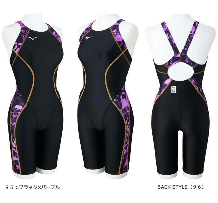 楽天市場】2025年/春夏新作 FINA承認 レディース 競泳水着 mizuno