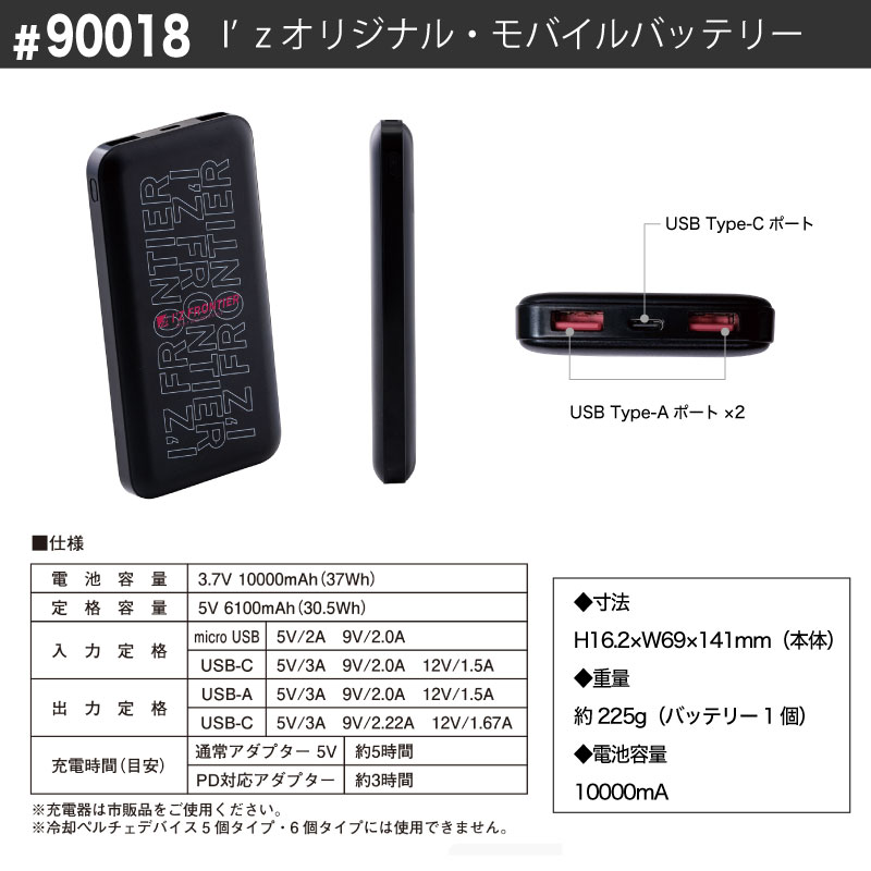 楽天市場】[楽天スーパーSALE35％OFF][1073] [90018][PS100] 2025年