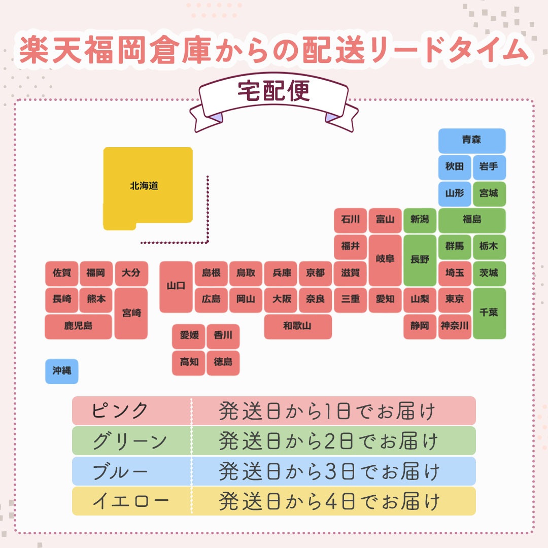 楽天市場】DHC オールインワンジェル モイスト&フェースアップ 105g