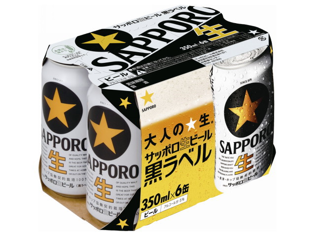 楽天市場】サッポロ 黒ラベル350缶6本パック : リカーショップとめ