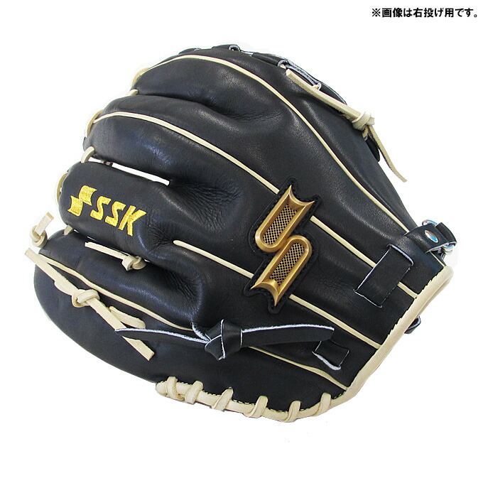 楽天市場】SSK（エスエスケイ）限定 軟式用グラブ proedge 投手用