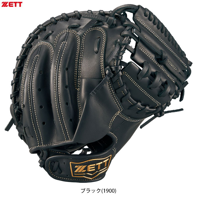 zett キャッチャーミット 軟式」の人気商品一覧 | 安い商品を通販