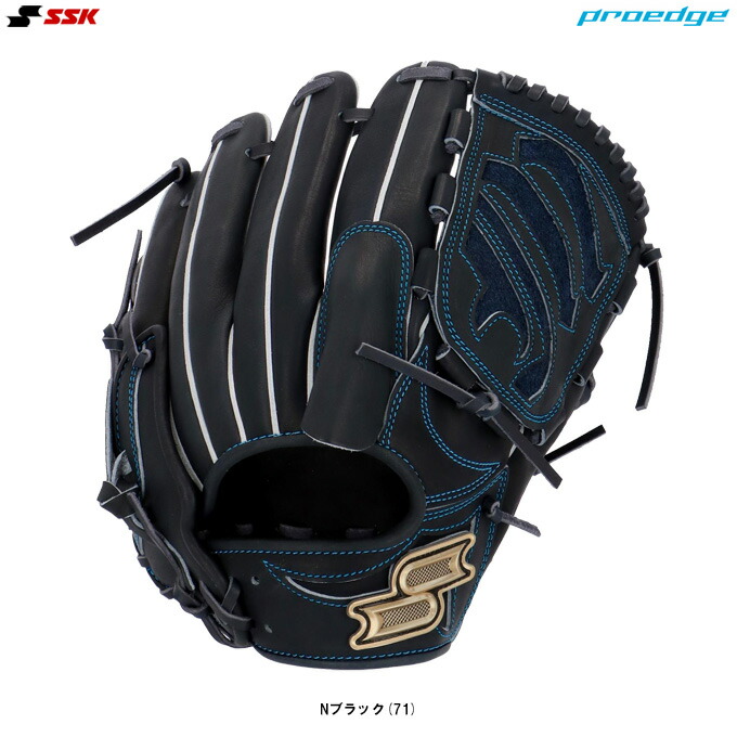 楽天市場】投手 ssk（グローブ・ミット｜野球・ソフトボール