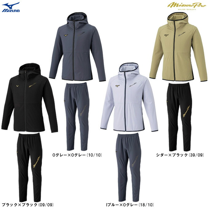 楽天市場】ミズノプロ テックシールドフーディの通販