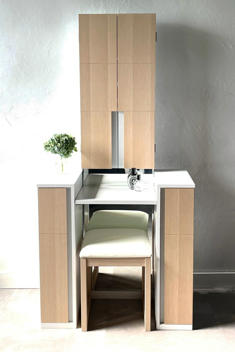 楽天市場】マスターピース ドレッサー 姿見 モダン家具 女優ミラー