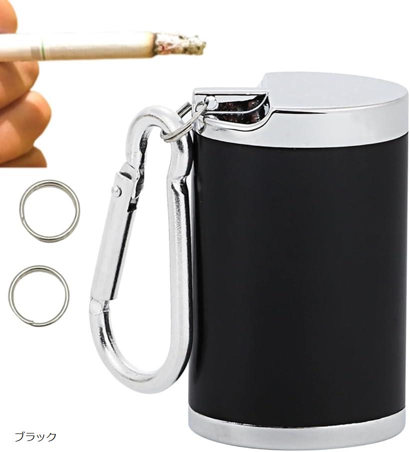 楽天市場】【楽天ランキング1位入賞】バイヤー厳選 携帯灰皿