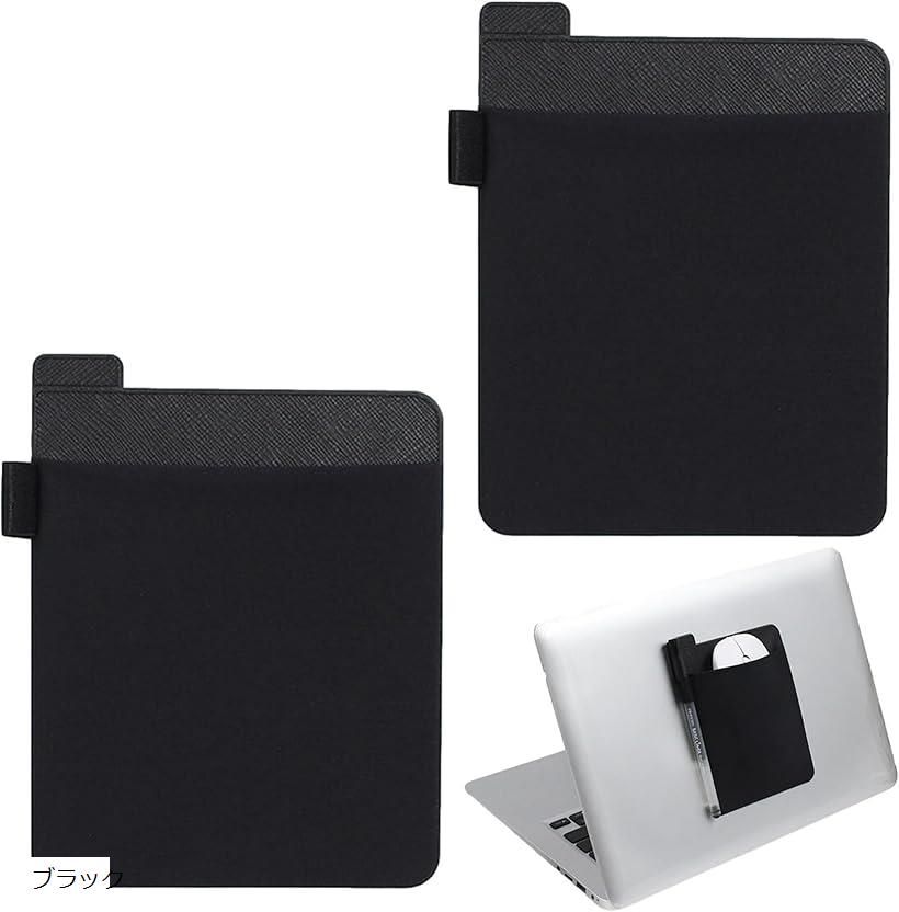 楽天市場】ノートパソコン ガジェット ポケット 2個セット 貼り付け