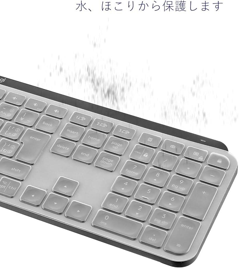 楽天市場】ロジクール MX Keys/MX S/Craft 用 キーボードカバー 日本語