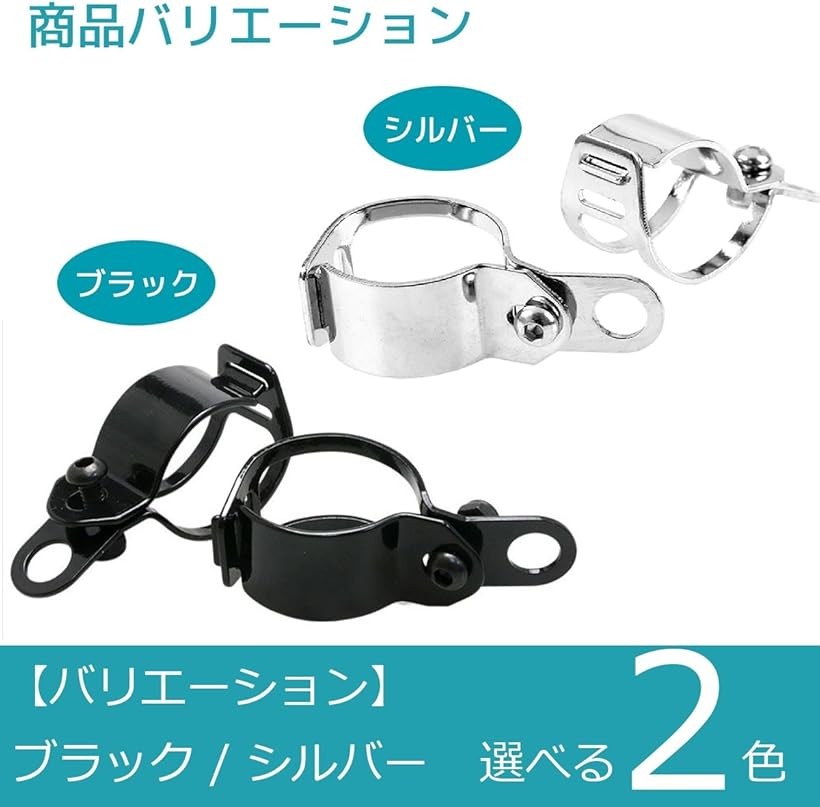 楽天市場】【楽天ランキング1位入賞】バイクパーツ ウインカーステー