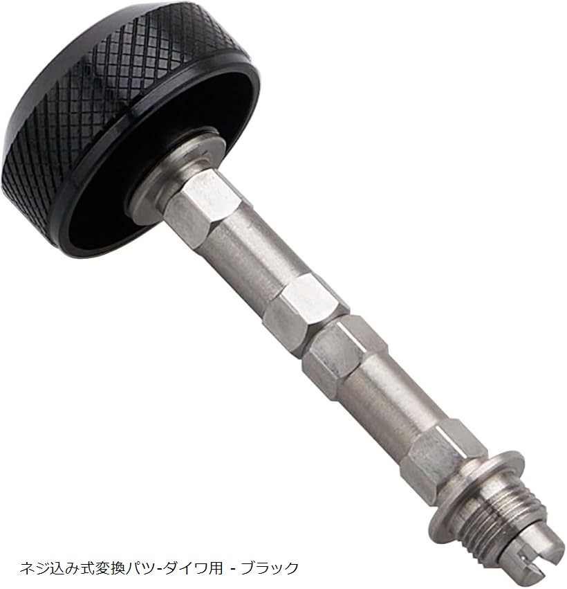 楽天市場】リール パツ スピニングリール ハンドル 専用 共回式 4角/6