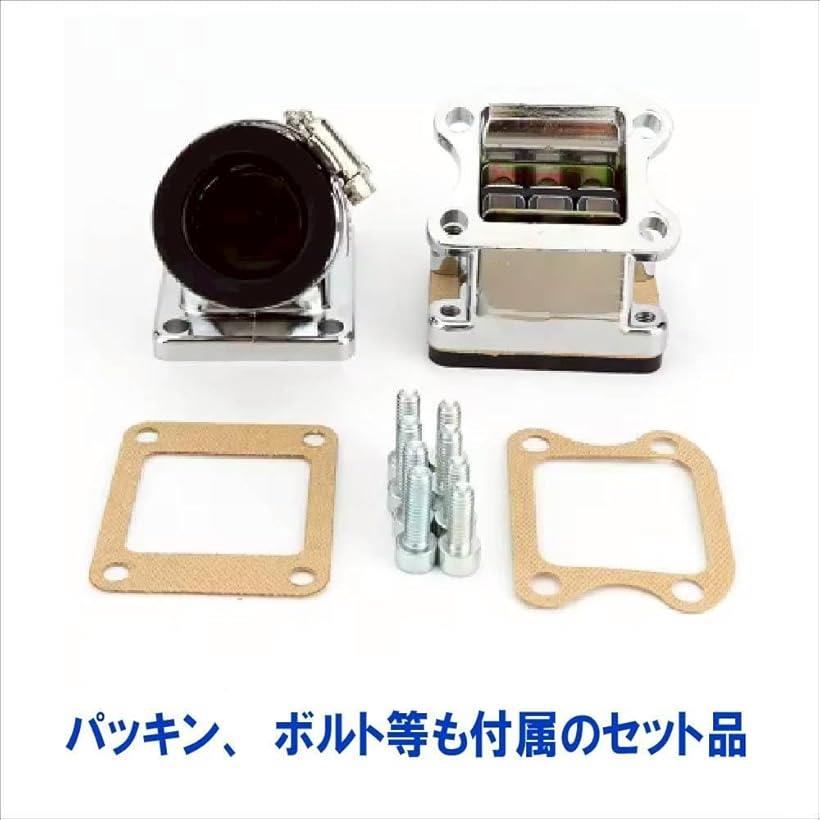 楽天市場】互換品ホンダ ディオ スーパーディオ ZX タクト ビッグ