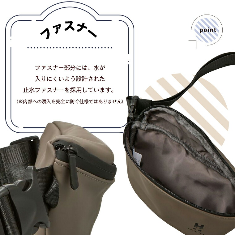 楽天市場】PUウエストバッグ ウエストポーチ ボディバッグ