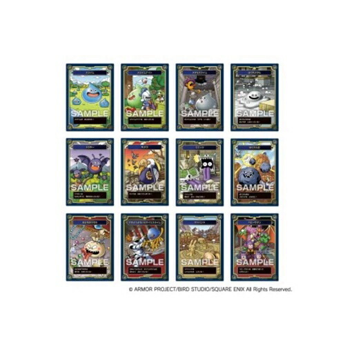 楽天市場】トレーディングカード付き お菓子 ドラゴンクエスト 生誕35