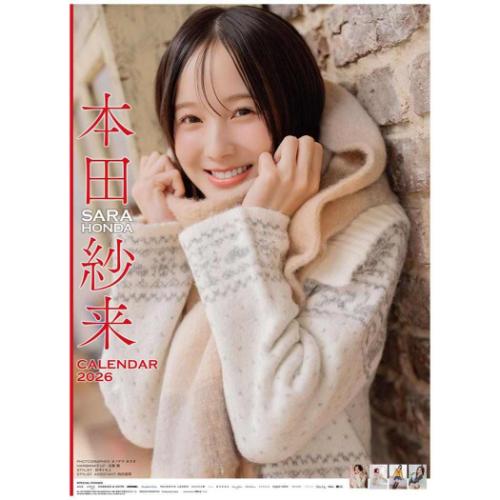 楽天市場】2026 Calendar 本田紗来 壁掛けカレンダー2026年 トライ