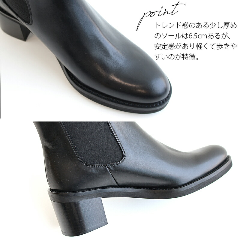 楽天市場】PASCUCCI パスクッチ サイドゴアブーツ 073【RCP】2025AW 靴