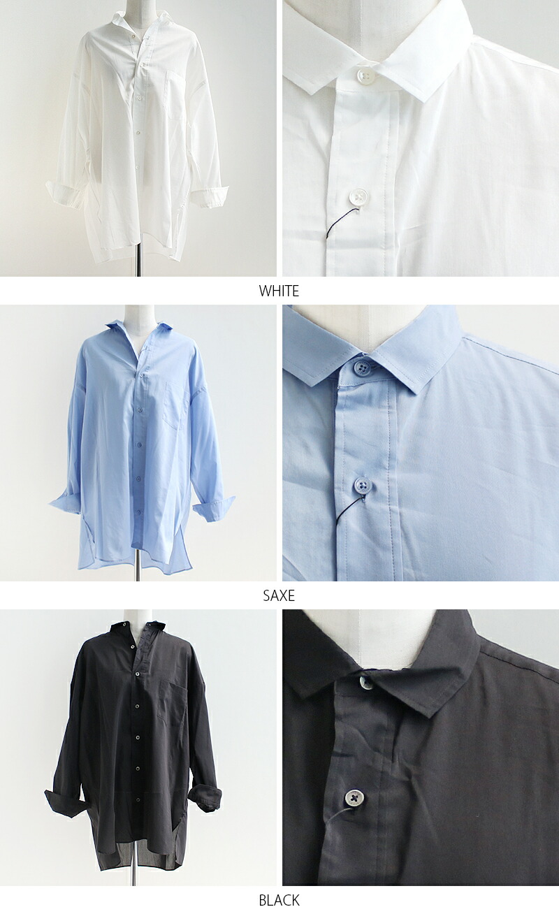 楽天市場】TICCA ティッカ コットンシルクスクエアビッグシャツ UNI