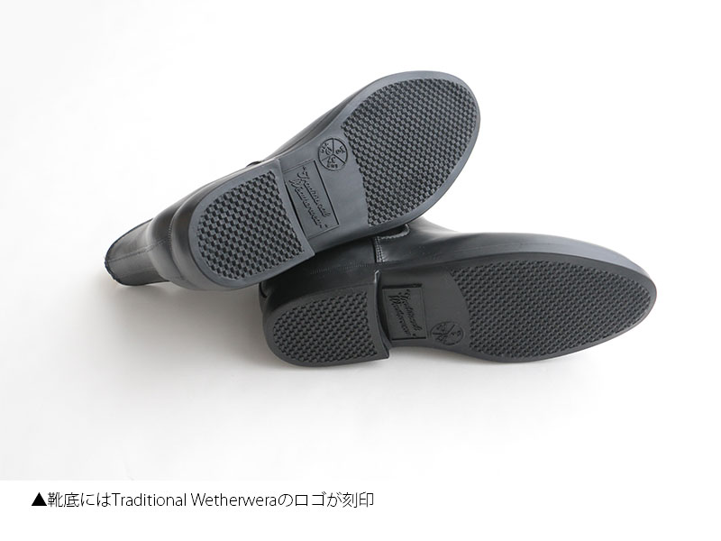 楽天市場】Traditional Weatherwear トラディショナルウェザーウェア