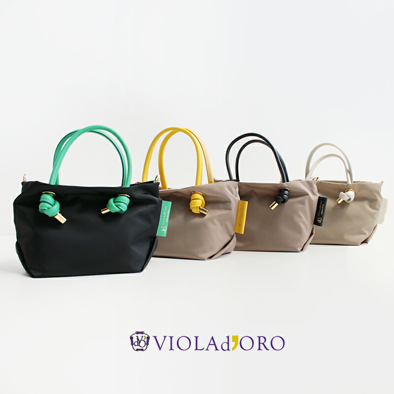 楽天市場】＼FINAL SALE／【30％OFF】VIOLA d'ORO ヴィオラドーロ