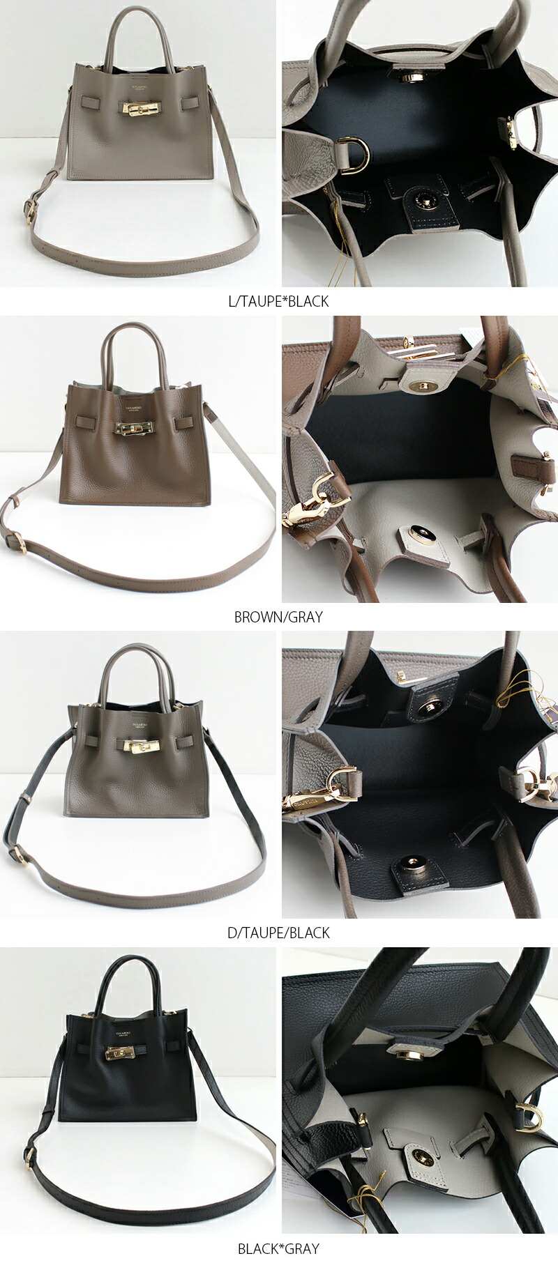 楽天市場】VIOLA d'ORO ヴィオラドーロ TRERO レザートートバッグ V