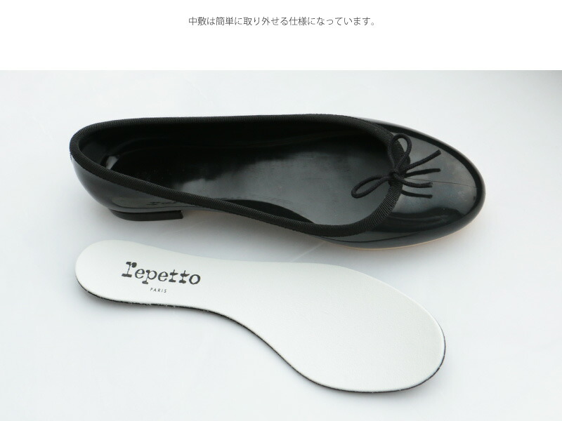 楽天市場】＼FINAL SALE／【40％OFF】repetto レペット レインシューズ